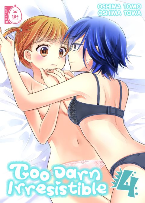 Too Darn Irresistible 4 Chapter 1 page 1