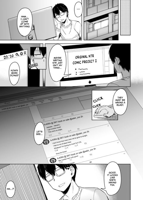 Cucked Between the Pages 1 Chapter 1 page 6