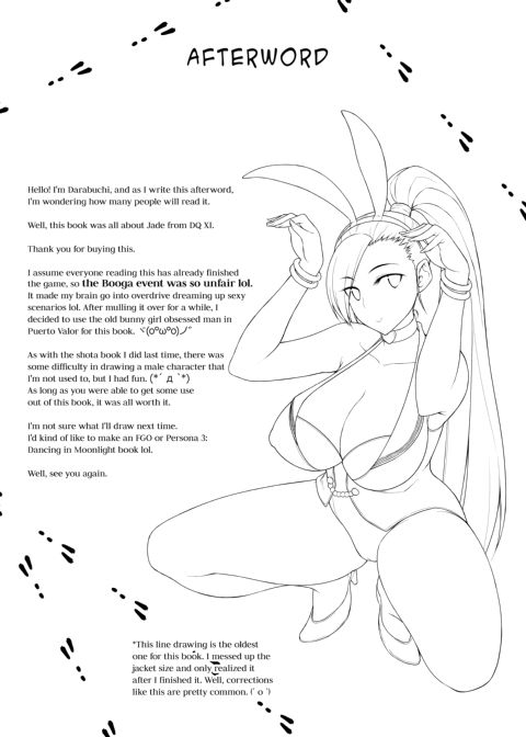 AWESOME Chapter 1 page 30