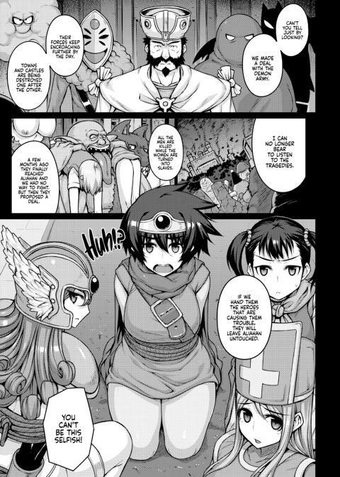 ABYSS Chapter 1 page 4