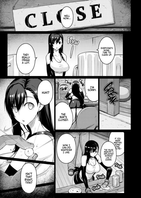 T@NTR Chapter 1 page 6
