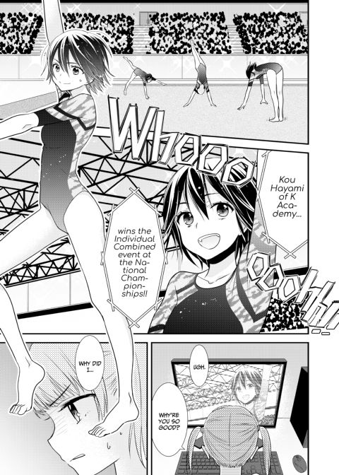 Too Darn Irresistible 3 Chapter 1 page 4