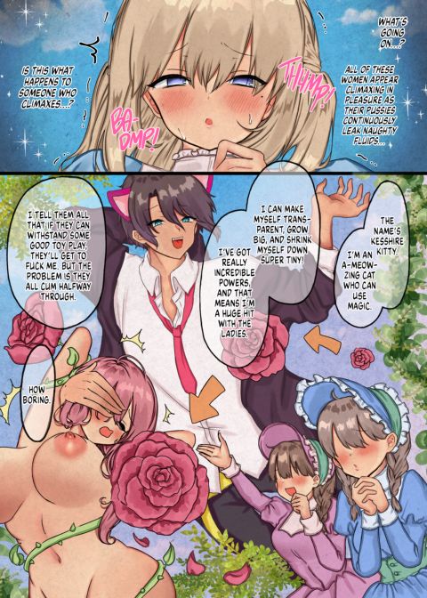 Alice's Adventures in Debauchery-Land Chapter 1 page 19