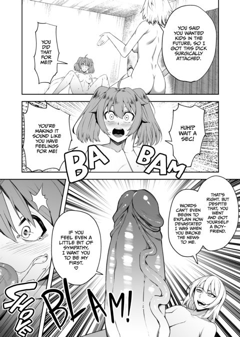 Your Girlfriend NTRed by a Futanari Cock Chapter 1 page 12