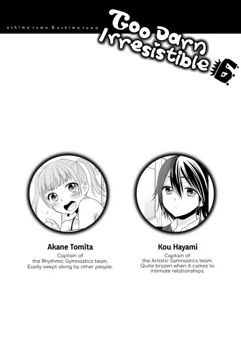Too Darn Irresistible 6 Chapter 1 page 3