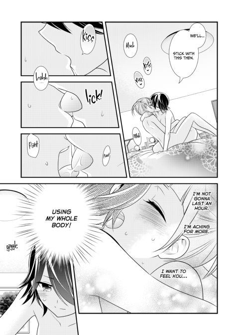 Too Darn Irresistible 6 Chapter 1 page 22