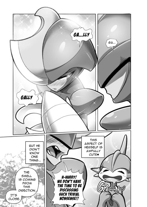 Homme Fatale Gally Chapter 1 page 27