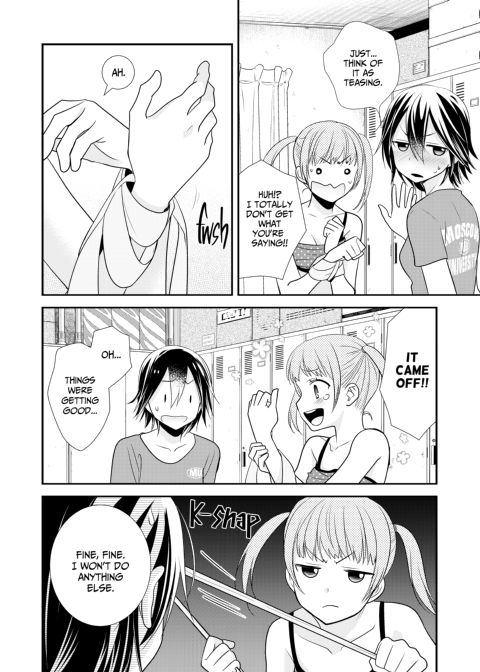 Too Darn Irresistible 1 Chapter 1 page 25