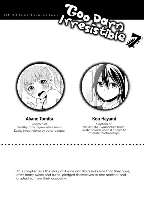 Too Darn Irresistible 7 Chapter 1 page 3