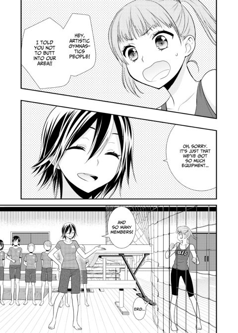 Too Darn Irresistible 1 Chapter 1 page 4