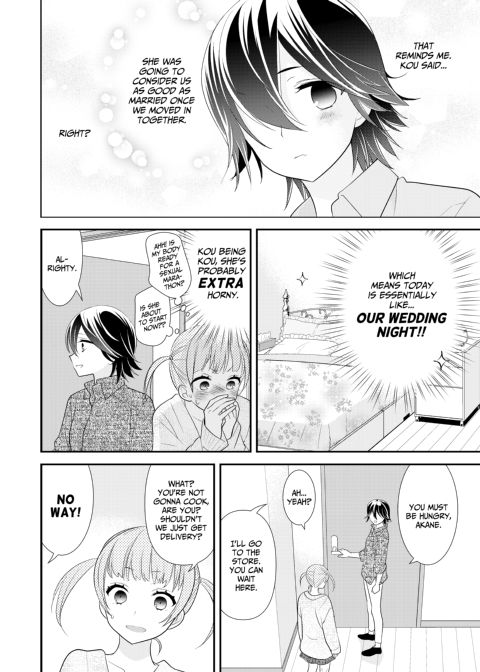 Too Darn Irresistible 7 Chapter 1 page 9