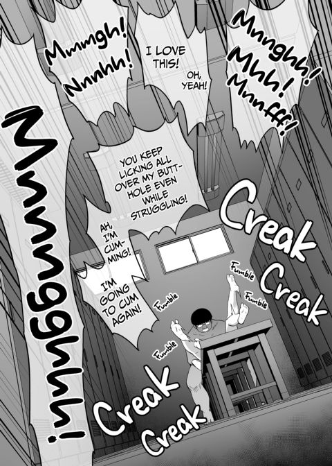 Takurowo Collection 2022 Chapter 1 page 130