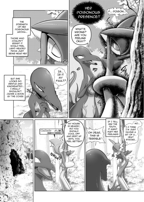 Homme Fatale Gally Chapter 1 page 9