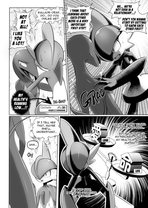 Homme Fatale Gally Chapter 1 page 11