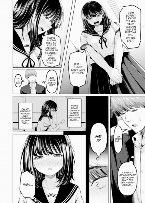 What I Really Want to Do Chapter 1 page 6
