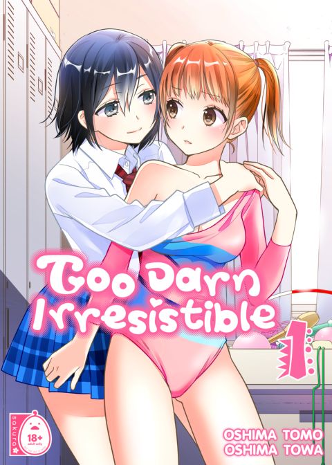 Too Darn Irresistible 1 Chapter 1 page 1
