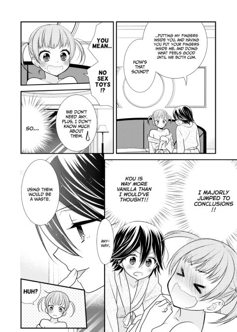 Too Darn Irresistible 4 Chapter 1 page 25