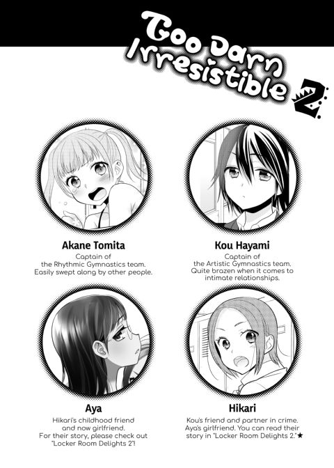 Too Darn Irresistible 2 Chapter 1 page 3