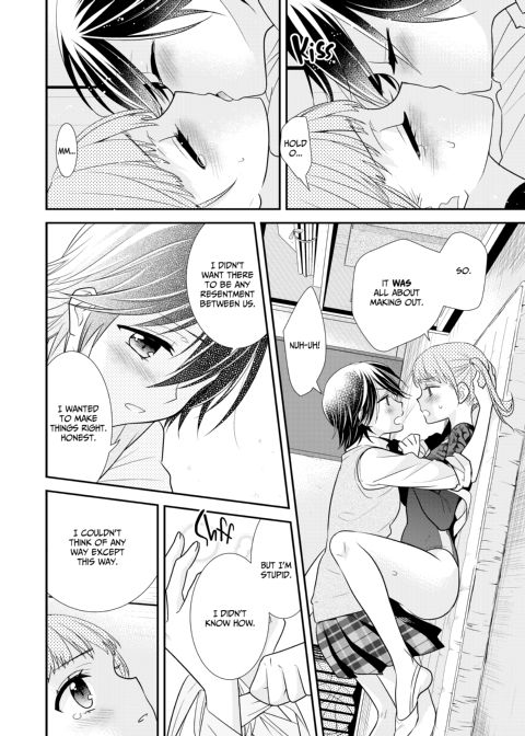 Too Darn Irresistible 3 Chapter 1 page 25