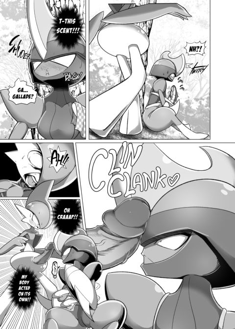 Homme Fatale Gally Chapter 1 page 33