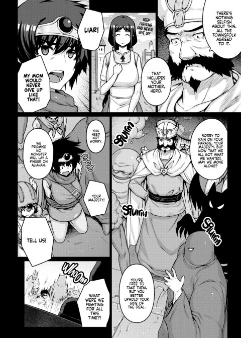 ABYSS Chapter 1 page 5