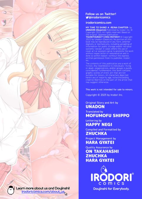 My Time to Shine! Reina Chapter & Kotone Chapter Chapter 1 page 33