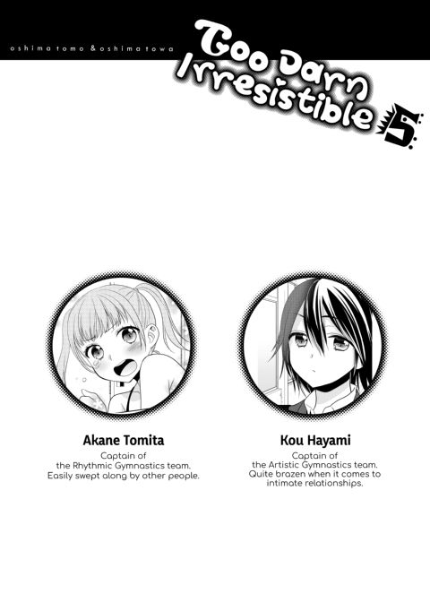 Too Darn Irresistible 5 Chapter 1 page 3