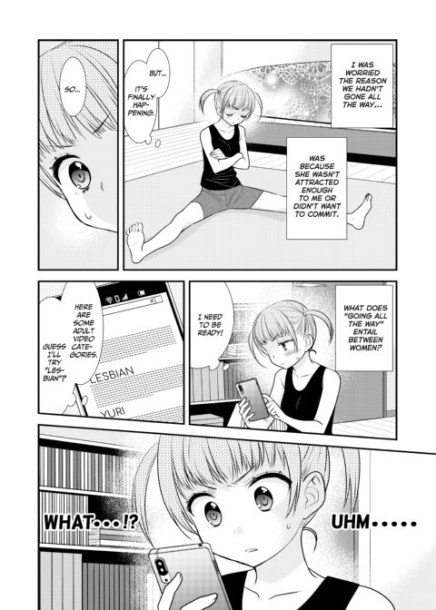 Too Darn Irresistible 4 Chapter 1 page 7