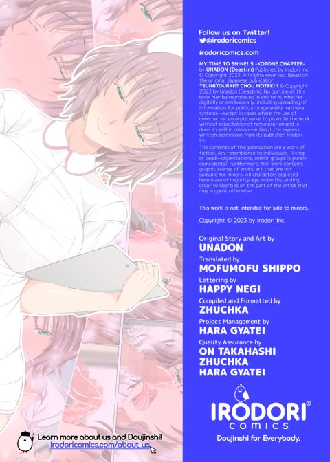 My Time to Shine! Reina Chapter & Kotone Chapter Chapter 1 page 62