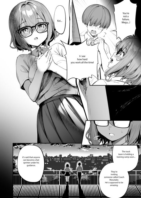 Takurowo Collection 2022 Chapter 1 page 5