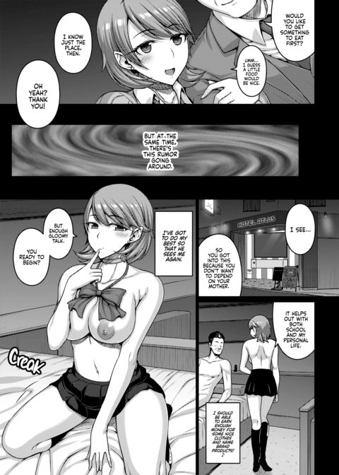 SUGAR DADDY!! Chapter 1 page 6