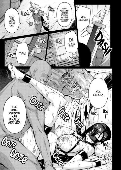 T@NTR Chapter 1 page 28
