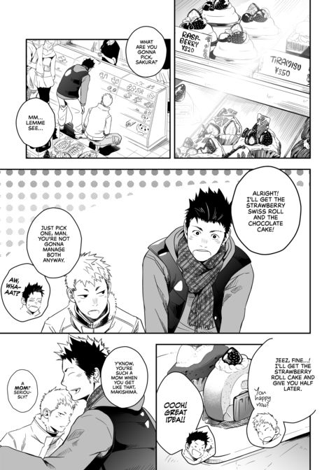 Holy Night Chapter 1 page 2