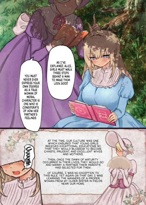Alice's Adventures in Debauchery-Land Chapter 1 page 3