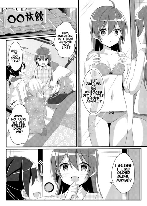 Adoration of One's Elders Chapter 1 page 32