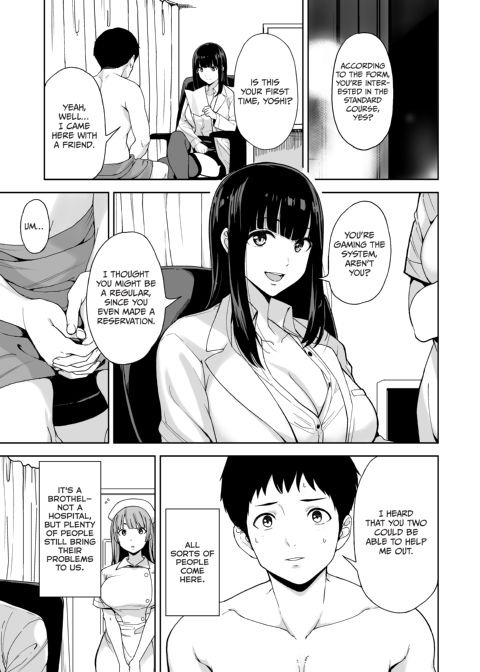 Trauma Sex Clinic 2 Chapter 1 page 2