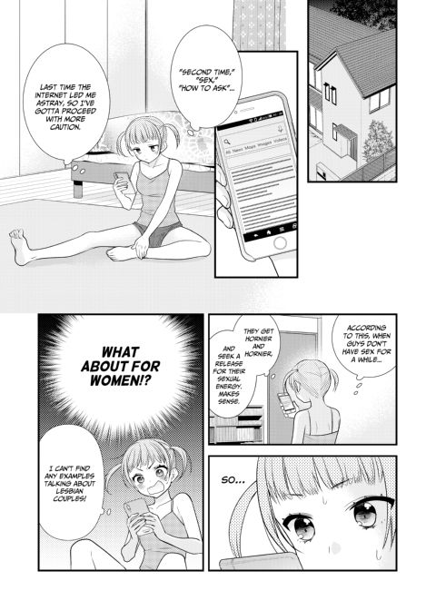 Too Darn Irresistible 5 Chapter 1 page 8