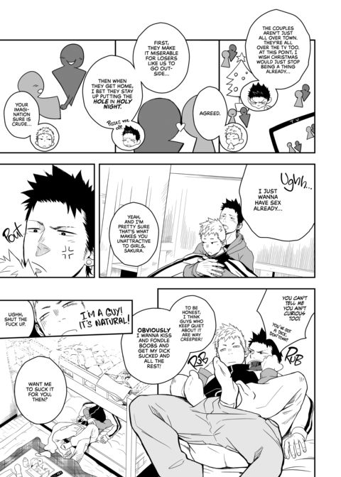 Holy Night Chapter 1 page 6