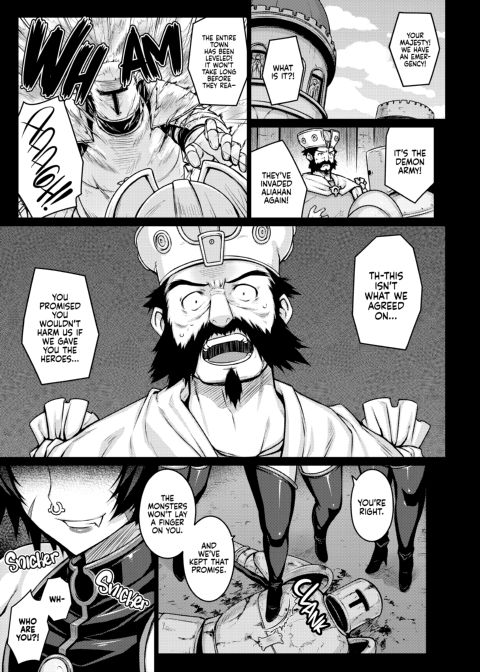 ABYSS Chapter 1 page 32