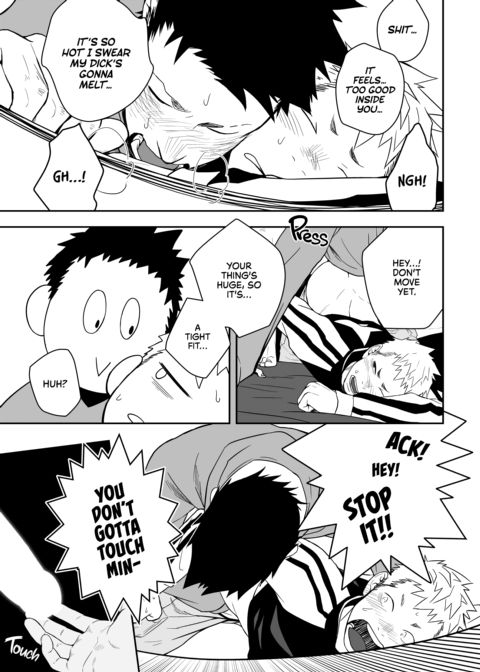 Holy Night Chapter 1 page 18