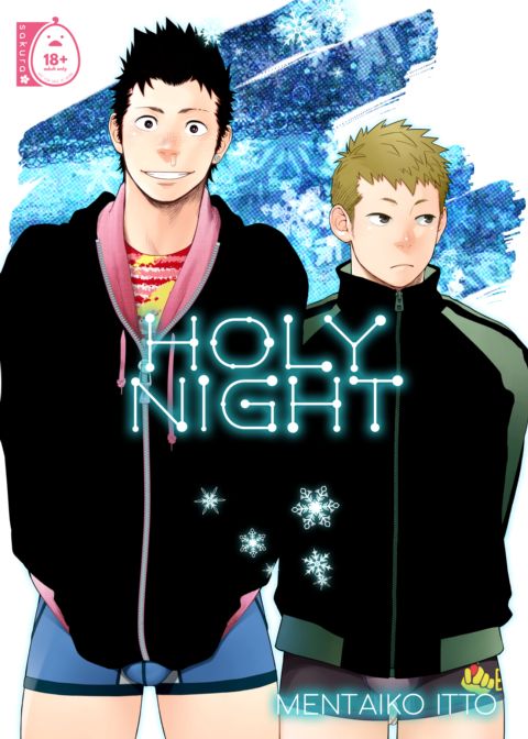 Holy Night Chapter 1 page 1