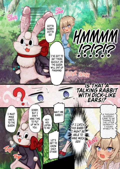 Alice's Adventures in Debauchery-Land Chapter 1 page 12