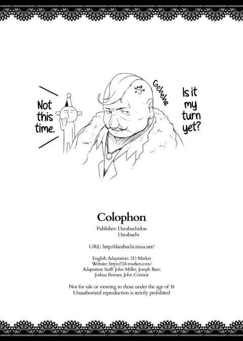 T@NTR Chapter 1 page 31