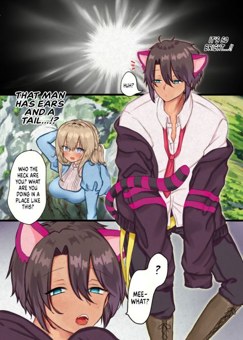 Alice's Adventures in Debauchery-Land Chapter 1 page 17