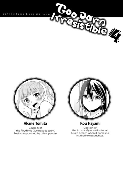 Too Darn Irresistible 4 Chapter 1 page 3
