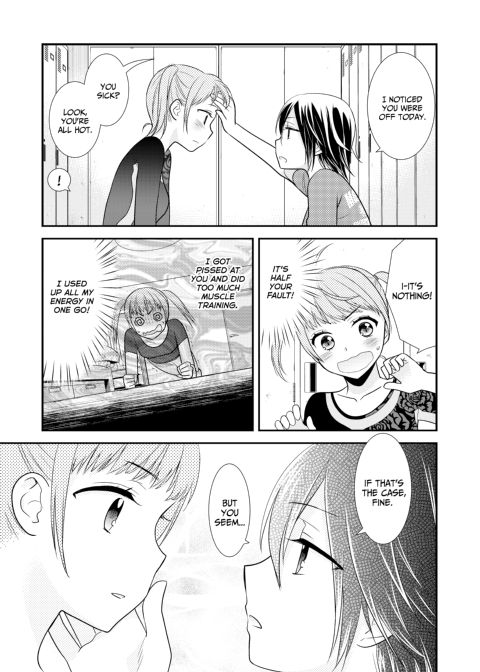 Too Darn Irresistible 1 Chapter 1 page 14