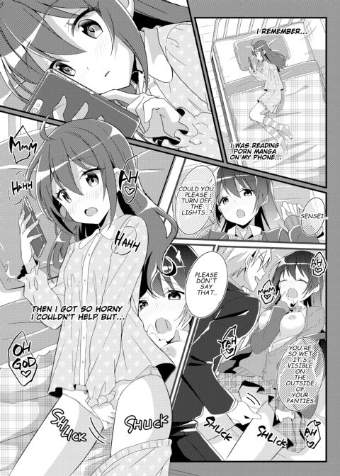 Adoration of One's Elders Chapter 1 page 7