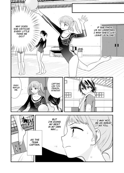 Too Darn Irresistible 1 Chapter 1 page 9