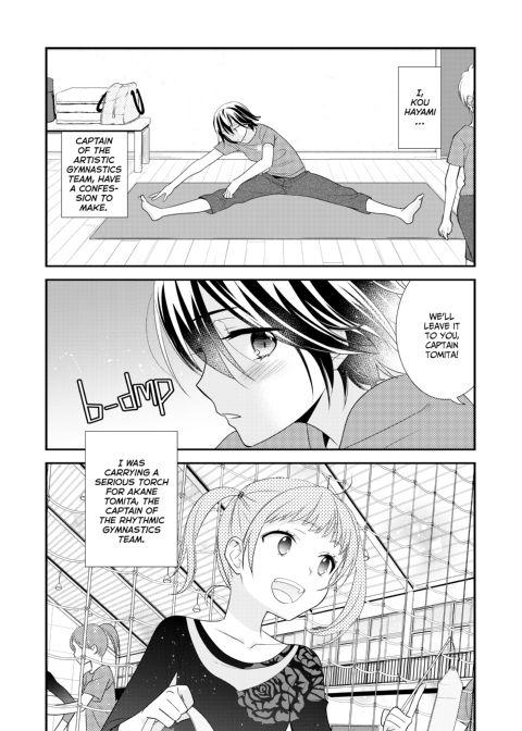 Too Darn Irresistible 2 Chapter 1 page 4