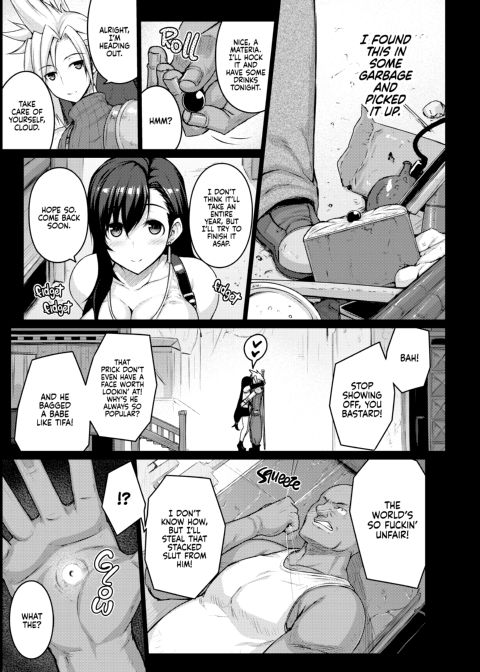 T@NTR Chapter 1 page 8